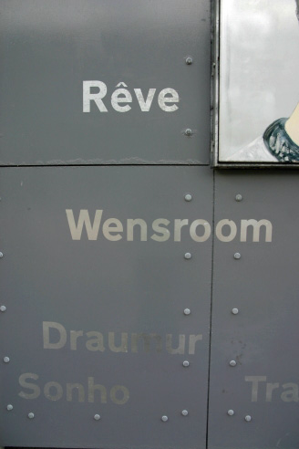 wensroom, hihi